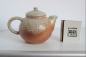 Preview: Chinesische Teekanne 9233