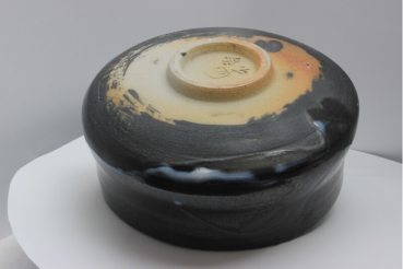 Chawan Steinzeug Japanische Gosu-Engobe 4598