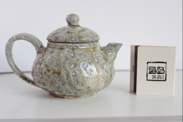 Chinesische Teekanne 9254
