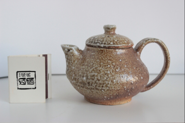 Chinese Teapot 9290