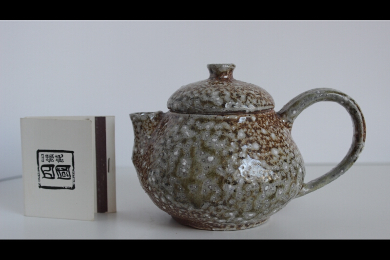 Chinese Teapot 9239